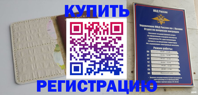 форма 3 в Краснокамске